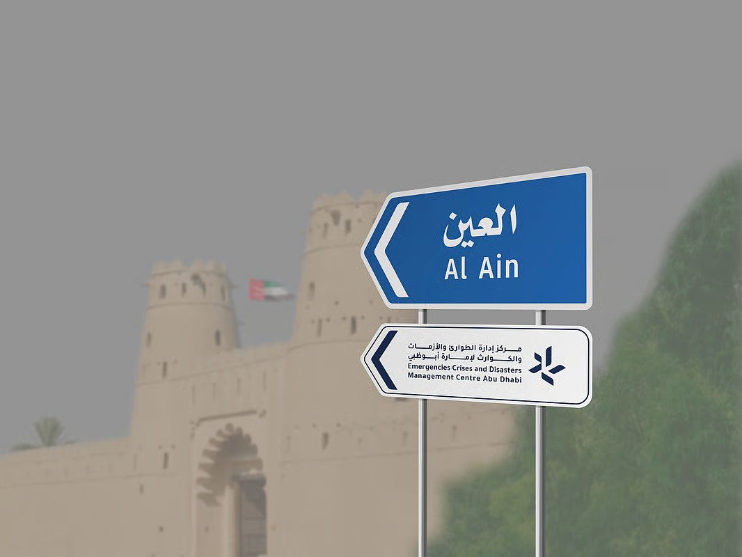 Slider Image 54