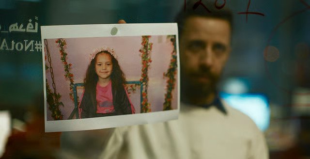 Slider Image 28