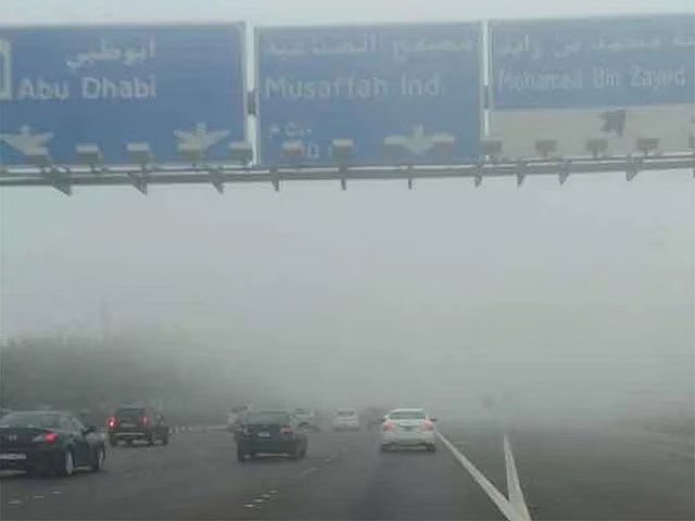 UAE weather alert: Dense fog in Abu Dhabi, NCM urge caution amid low visibility