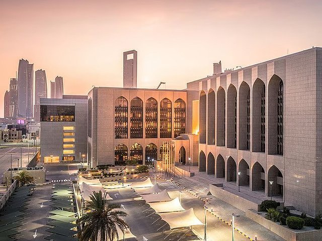 UAE Central Bank Cuts Interest Rate to 4.15%, First Reduction of 2025