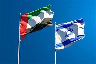 UAE Promotes Dialogu...