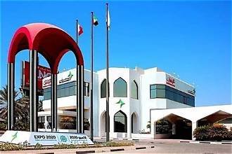 Dubai Home Healthcar...
