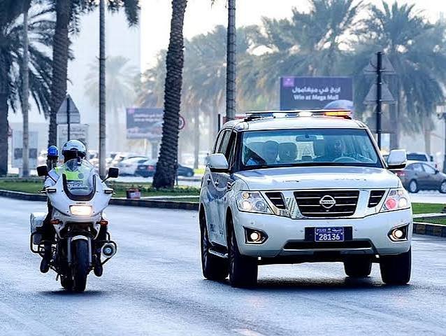 UAE Says Unusual Odo...